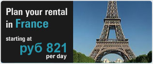 Rent a car for France